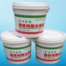 鄭州經(jīng)濟(jì)技術(shù)開發(fā)區(qū)豫奧防火涂料廠 專業(yè)涂料零售，守護(hù)安全品質(zhì)