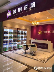 建筑涂料新零售迷局 社群向上，渠道求新