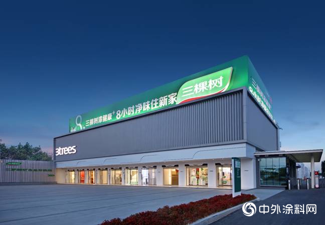 石涂裝丨獨樹一幟 三棵樹領(lǐng)銜2022年零售仿石涂料新風(fēng)潮
