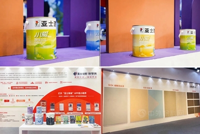 打造美好家居行業(yè)新標(biāo)桿，亞士攜零售產(chǎn)品亮相2021廈門國(guó)際墻面裝飾新材料博覽會(huì)