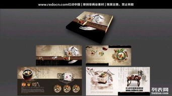 圖公司 創新設計策劃與技術服務的綜合解決方案