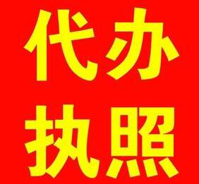 廈門自貿區企業服務全攻略 公司注冊、進出口權及代理記賬一站式解決方案