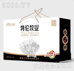 把握健康潮流，攜手優質蛋白飲品 從代理批發到廣告設計的全方位指南