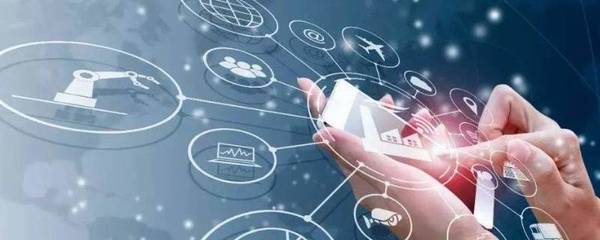 互聯網企業 定義、服務范疇與核心特征