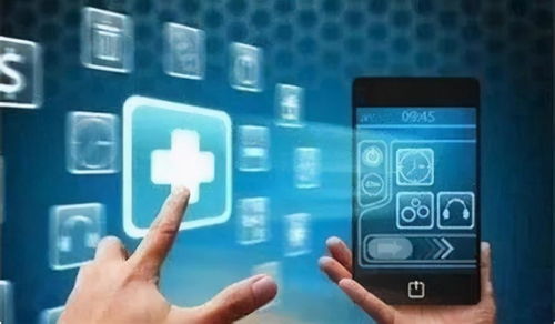 易覽天下 | 國家醫(yī)保局發(fā)布互聯(lián)網(wǎng)醫(yī)保新規(guī) 數(shù)字醫(yī)療新時(shí)代的里程碑